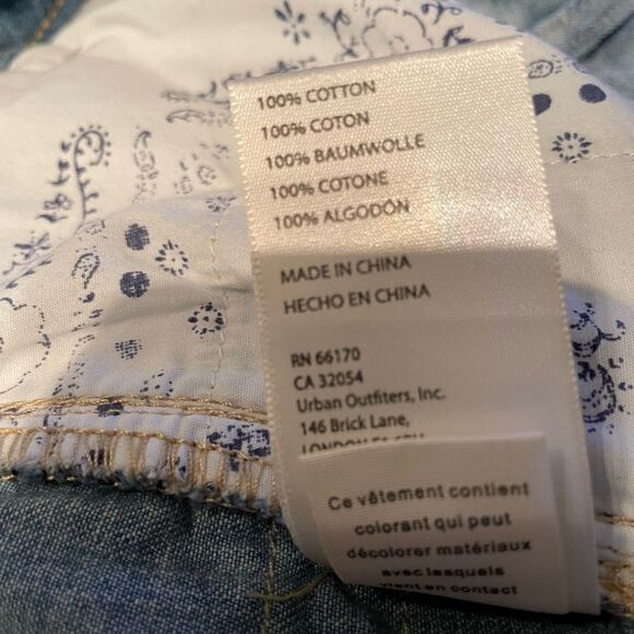 NWT Free People We The free Azale Daisy Patchwork jeans size 30 - Picture 8 of 10